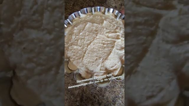 Творожная запеканка. смотреть онлайн