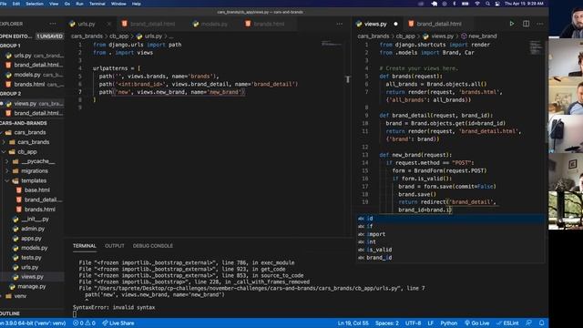 W10D4: Car Brands Review (1 of 1) смотреть онлайн