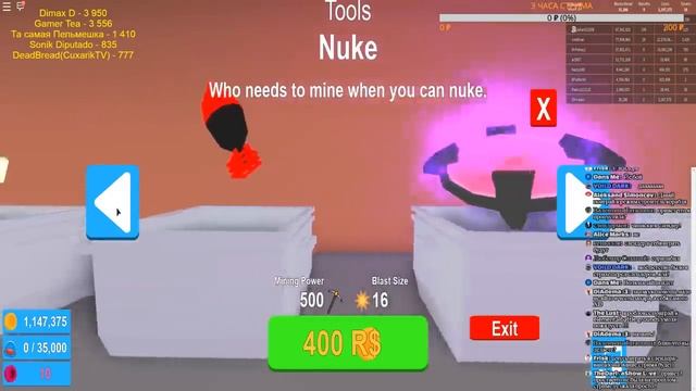 УЧУСЬ ИГРАТЬ В ROBLOX! смотреть онлайн