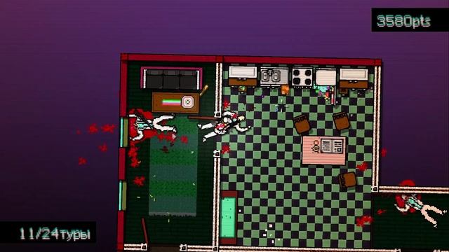 Hotline Miami-first chapter