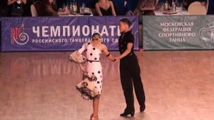 Соколов Андрей - Кулакова Полина Чемпионат РТС Юниоры-1 Латина 1/2 Румба