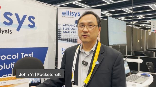 Auracast™ demo featuring Ellisys & Packetcraft @HearTECH Expo 2023 смотреть онлайн