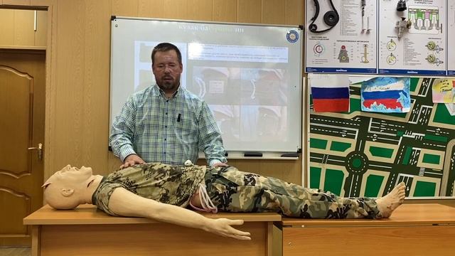 12. Наложение повязок с применением компрессионных бандажей