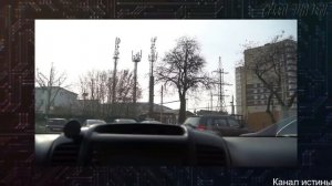 Психотроника  - "умная пыль"