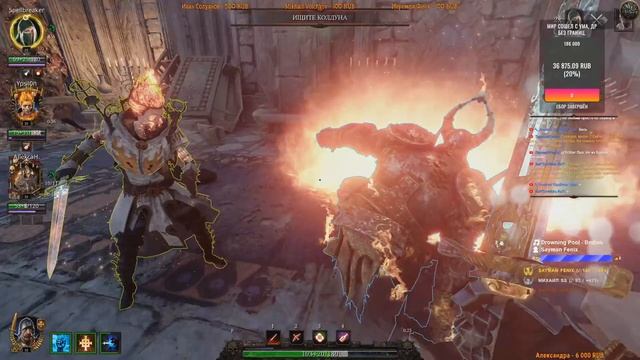 Чат-рулетка, игры на заказ, чил и отдых, чисто на расслабоне! Warhammer Vermintide 2 смотреть онлайн