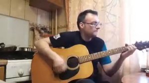 Я посылаю всё (Захар Май  и Шива cover)
