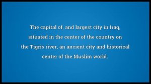 Baghdad Meaning