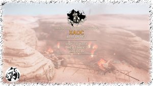 MAD MAX. Прохождение #53. ХАОС