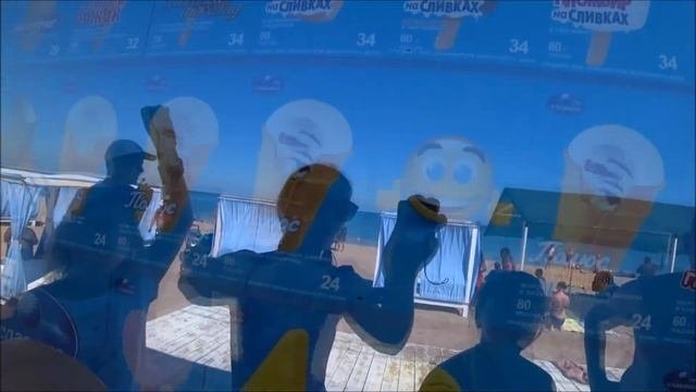 Крым Севастополь Орловка КУРОРТ НЕ УЗНАТЬ обзор 2020 - Лучшие Песчаные пляжи Крыма