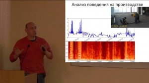 Стрижов В.В. 'Порождение и выбор прогностический моделей машинного обучения'