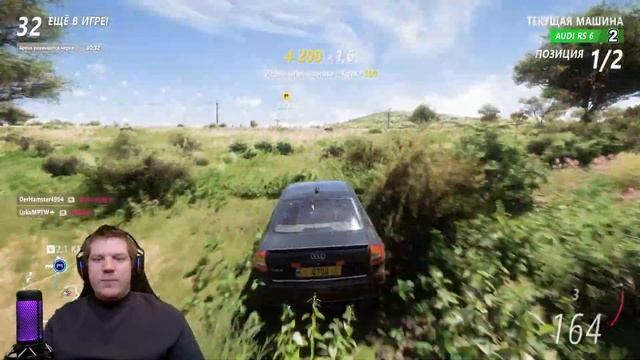 ИГРАЮ С БАНДОЙ ПОДПИСЧИКОВ??FORZA HORIZON 5 ВЫШИБАЛА ( Eliminator ) смотреть онлайн