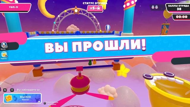 Человечки проходят препятствия в 1080p и 60fps