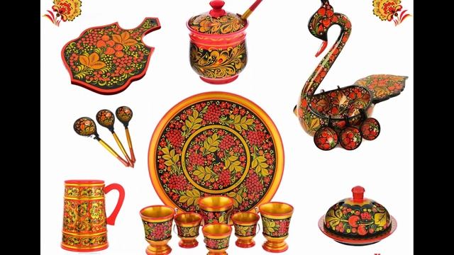 Народные промыслы: Хохлома смотреть онлайн