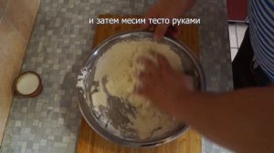 Тесто для мантов. Готовим правильное тесто на манты.