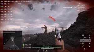 КАК ОПТИМИЗИРОВАТЬ BATTLEFIELD V