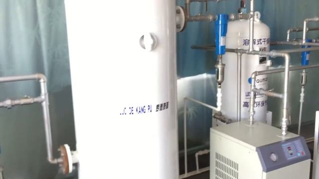 High end NK series rotary screw compressor смотреть онлайн