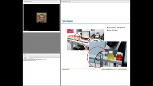 Фотодатчики Autonics Запись вебинара 19 02 2016