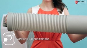 Мобильный кондиционер ROYAL Clima Race