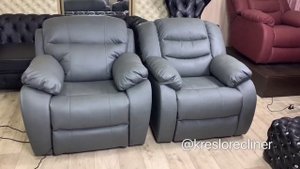 Кресло Реклайнер