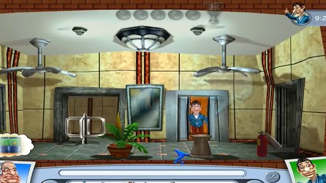 Как достать соседа 3 в офисе-твист смотреть онлайн