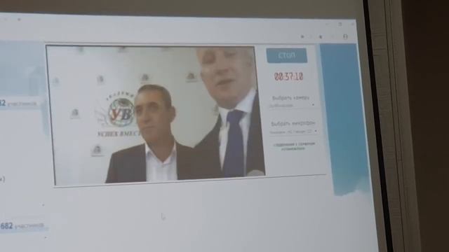 Elev8 Чеченская Республика ! Результаты Грозный! смотреть онлайн