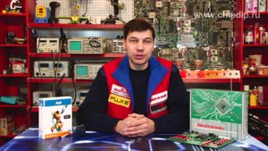 Микроконтроллеры ATMEL - ATmega8515-16JU