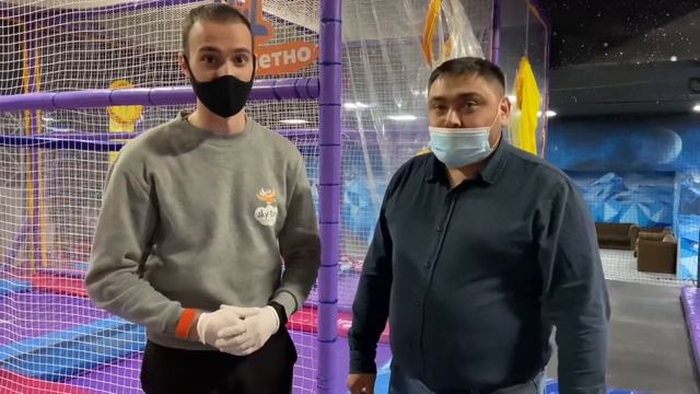 Пермь шахрида батут цент sky trip смотреть онлайн