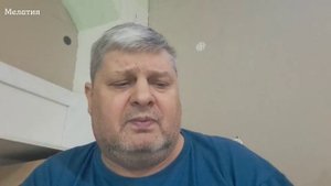 Посмотри, на чем ты стоишь!