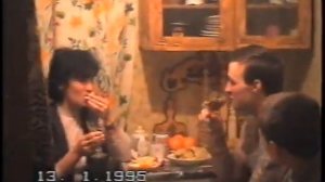 СВИДАНКА 1994 ГОД НИЖНЕВАРТОВСК  ПАМЯТИ АНДРЕЯ КРЫЛ.