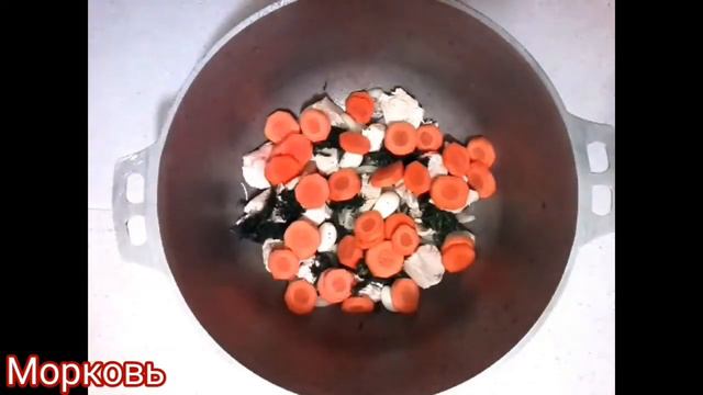 Блюдо в казане с мясом курицы Вкуснее не бывает 🍜 смотреть онлайн