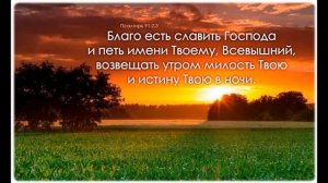 Борис Бережной/Красивое христианское пение.