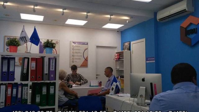 Оформить визу в Краснодаре смотреть онлайн