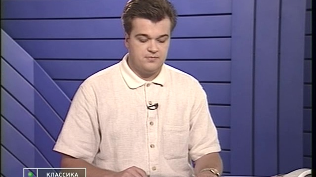 1996.08.19