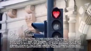 АdvertisingРеклама Datsun 2016