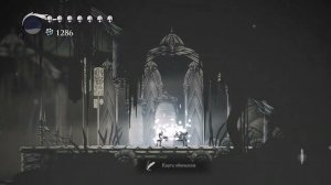 Hollow Knight [RUS, без комментариев]. Часть 17: Разгневанный страж.
