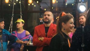 Вечеринка 90-х