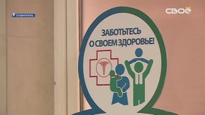 17 октября в России отмечают День участкового терапевта?⚕️