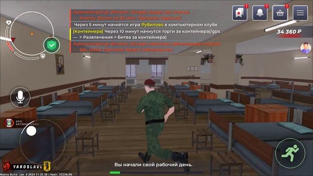 Я начал всё с 0... ?⛔️ - ПУТЬ ПЕРЕКУПА #1 на BLACK RUSSIA  (mobile crmp)