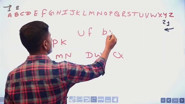 उल्टा - सीधा (Alphabet) याद करें। Reasining trick in Hindi смотреть онлайн