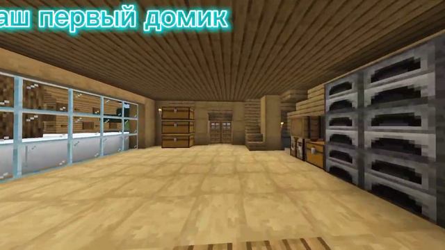 😱 ПОЗДРАВЛЕНИЯ ОТ КЛАНА "FEDORDAGA SQUAD" И ПРОЛЕТКА ПО КАРТЕ СТАРОГО СЕЗОНА | Minecraft смотреть онлайн