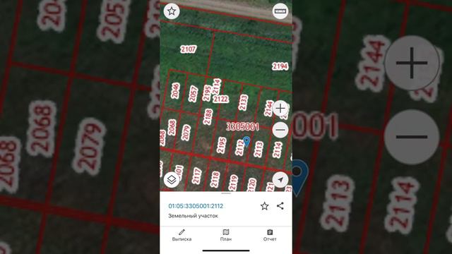 Межевание тепличного комплекса на доли, УРА ТОВАРИЩИ! смотреть онлайн