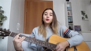 Самолеты - Леша Свик (Guitar Cover)