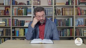 Псалтирь. Псалом 83. О сохранности имущества. Андрей Десницкий. Библия