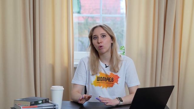 Как создать продающую инфографику на Wildberries и увеличить продажи В РАЗЫ?