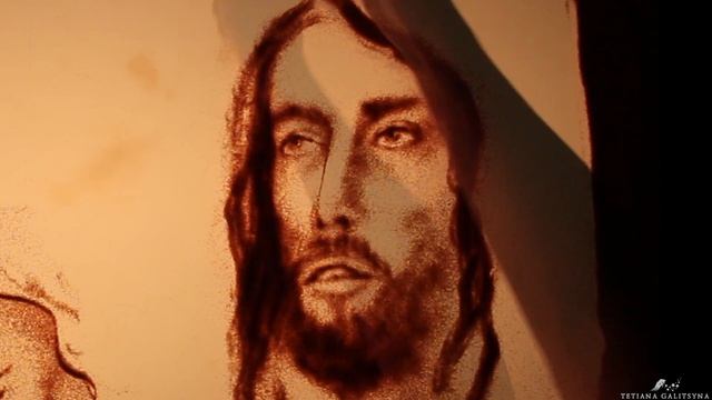 Иисус Христос. Песочная Анимация - Татьяна Галицына