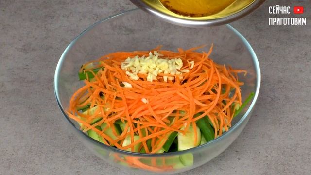 Готовлю ВСЁ ЛЕТО! Вкусный САЛАТ ИЗ ОГУРЦОВ ПО КОРЕЙСКИ. Даже не думала, что это будет так вкусно!