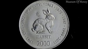 Somalia 10 Shilling 2000 coin (Rabbit)