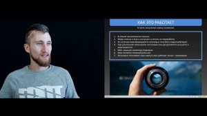 Как голодание влияет на мозг? l Вебинар