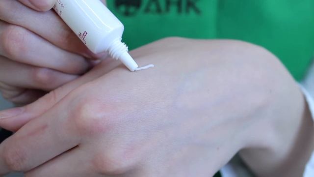 Укрепляющий крем для век Lumene смотреть онлайн