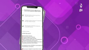 Кейс внедрения UDS в магазин одежды. Как увеличить клиентскую базу на 70% в магазине?женской одежды